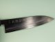 Hatsukokoro Ginsou Silver3 Wa-Santoku 175mm Ebony
