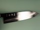 Hatsukokoro Ginsou Silver3 Wa-Santoku 175mm Ebony