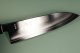 Hatsukokoro Ginsou Silver3 Wa-Santoku 175mm Ebony