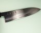 Hatsukokoro Ginsou Silver3 Wa-Santoku 175mm orange stabilisiert/Bffelhorn