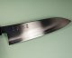 Hatsukokoro Ginsou Silver3 Wa-Santoku 175mm orange stabilisiert/Bffelhorn