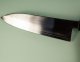 Hatsukokoro Ginsou Silver3 Wa-Santoku 175mm orange stabilisiert/Bffelhorn