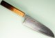 Tsunehisa AUS10 Nawame Damascus Wa-Santoku 170mm burnt Oak