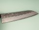 Tsunehisa Ginsan Nashiji Santoku 185mm braun