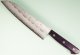 Tsunehisa Ginsan Nashiji Santoku 185mm violett