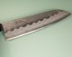 Tsunehisa Ginsan Nashiji Santoku 185mm violett