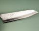 Masutani VG-1 Tsuchime Santoku 170mm Navy
