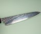 Tsunehisa AUS10 Nawame Damascus Wa-Petty 135mm Ebony/Buffalo