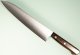 Tsunehisa SLD Migaki Gyuto 215mm braun
