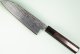 Tsunehisa AUS10 Nawame Damascus Wa-Santoku 170mm Ebony/Buffalo