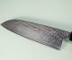Tsunehisa AUS10 Nawame Damascus Wa-Santoku 170mm Ebony/Buffalo