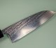 Tsunehisa AUS10 Nawame Damascus Wa-Santoku 170mm Ebony/Buffalo