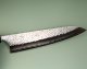 Yu Kurosaki R2 Fujin Wa-Gyuto 240mm Ebony