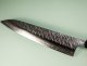 Yu Kurosaki R2 Fujin Wa-Gyuto 240mm Ebony