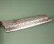 Tsunehisa Shirogami Tsuchime Wa-Kiritsuke 215mm
