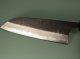 Shu Matsubara Shirogami Kurouchi Wa-Santoku 170mm Walnuss