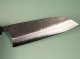 Shu Matsubara Shirogami Kurouchi Wa-Santoku 170mm Walnuss