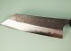 Shu Matsubara Shirogami Kurouchi Wa-Bunka 185mm Walnuss