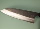 Shu Matsubara Shirogami Kurouchi Wa-Gyuto 180mm Walnuss
