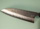 Shu Matsubara Shirogami Kurouchi Wa-Gyuto 180mm Walnuss