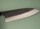 Shu Matsubara Shirogami Kurouchi Wa-Gyuto 180mm Walnuss
