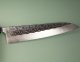 Yoshimi Kato SG2 Hyo Wa-Gyuto 240mm