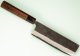 Yamamoto AO Kurouchi Wa-Nakiri 160mm RO
