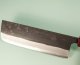 Yamamoto AO Kurouchi Wa-Nakiri 160mm RRO