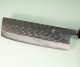 Tadafusa S-42 Wa-Nakiri 165mm Hammered SLD Rosenholz/B�ffelhorn