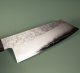HADO SG2 Shiosai Wa-Ko-Bunka 130mm Pakka
