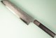 HADO SG2 Shiosai Wa-Kiritsuke 200mm Pakka