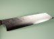 HADO SG2 Shiosai Wa-Kiritsuke 200mm Oak