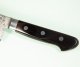 Tsunehisa AUS10 45 Layer Santoku 170mm