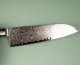 Tsunehisa AUS10 45 Layer Santoku 170mm