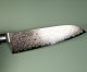 Tsunehisa AUS10 45 Layer Santoku 170mm