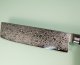 Tsunehisa AUS10 45 Layer Nakiri 160mm