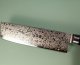 Tsunehisa AUS10 45 Layer Nakiri 160mm