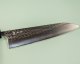 Yoshimi Kato SG2 Minamo Wa-Gyuto 215mm Ebony/white