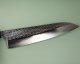 Yoshimi Kato SG2 Minamo Wa-Gyuto 215mm Ebony/white