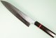 Yoshimi Kato SG2 Minamo Wa-Gyuto 215mm Ebony/red