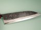 Kouki Kurouchi Aogami 2 Wa-Santoku 165mm RRO