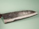 Kouki Kurouchi Aogami 2 Wa-Santoku 165mm RRO