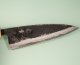 Kouki Kurouchi Aogami 2 Wa-Gyuto 165mm
