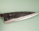 Kouki Kurouchi Aogami 2 Wa-Gyuto 165mm