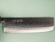 Masutani VG-1 Tsuchime Wa-Nakiri 160mm burnt Oak