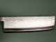 Masutani VG-1 Tsuchime Wa-Nakiri 160mm burnt Oak
