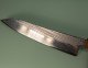 Tsunehisa AUS10 Nawame Damascus Wa-Gyuto 215mm burnt Oak