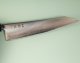 Hatsukokoro Hayabusa HAP40 Wa-Kiritsuke 235mm