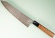 Hatsukokoro Hikari SLD Damascus Kurozome Wa-Gyuto 215mm Teak