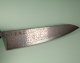 Hatsukokoro Hikari SLD Damascus Kurozome Wa-Gyuto 215mm Wenge